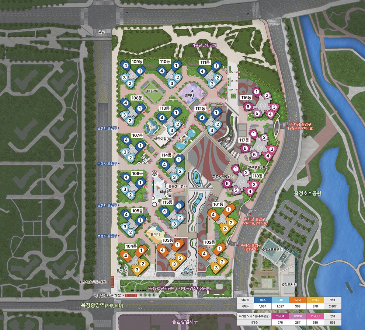 양주옥정역 디에트르 단지설계1