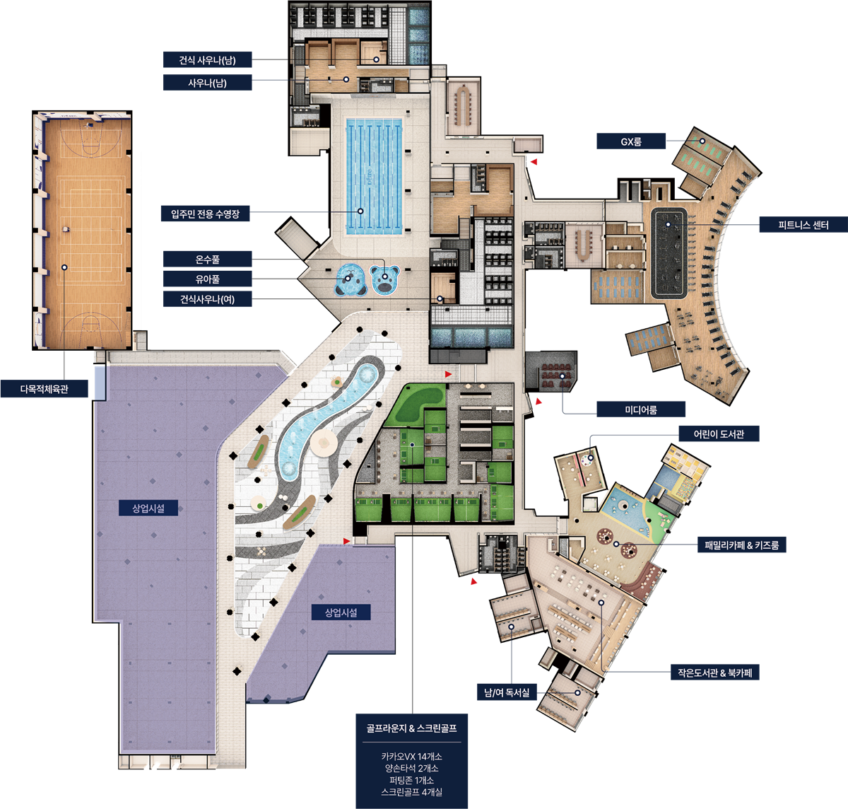 양주옥정역 디에트르 단지커뮤니티1