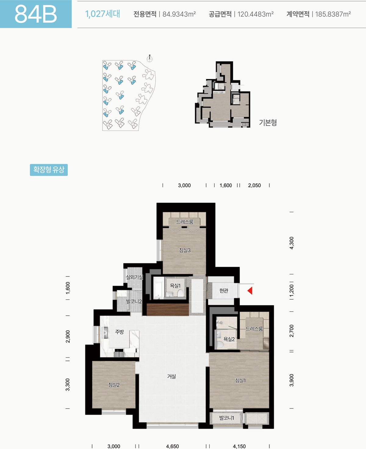 양주옥정역 디에트르 주택형3