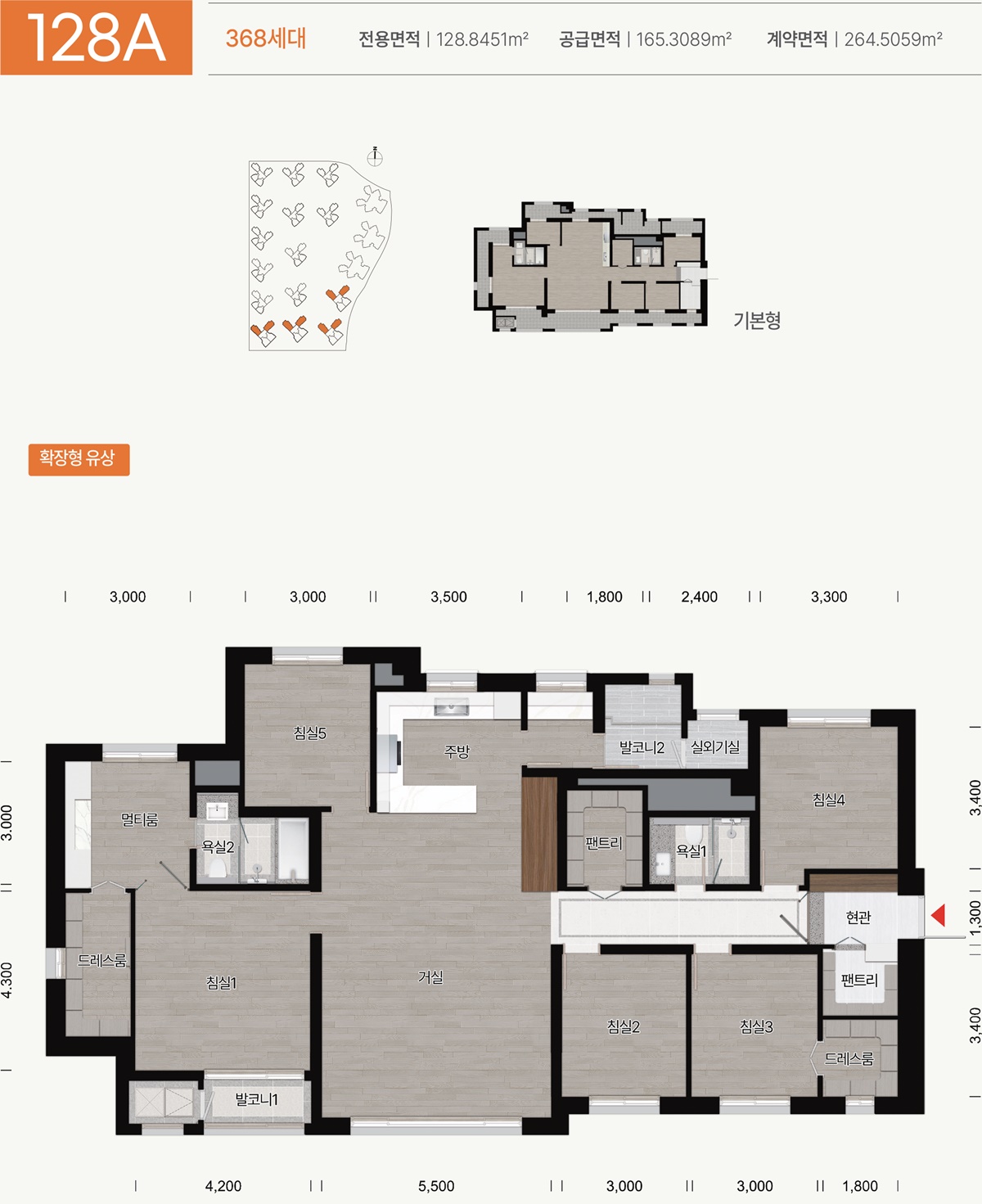양주옥정역 디에트르 주택형4