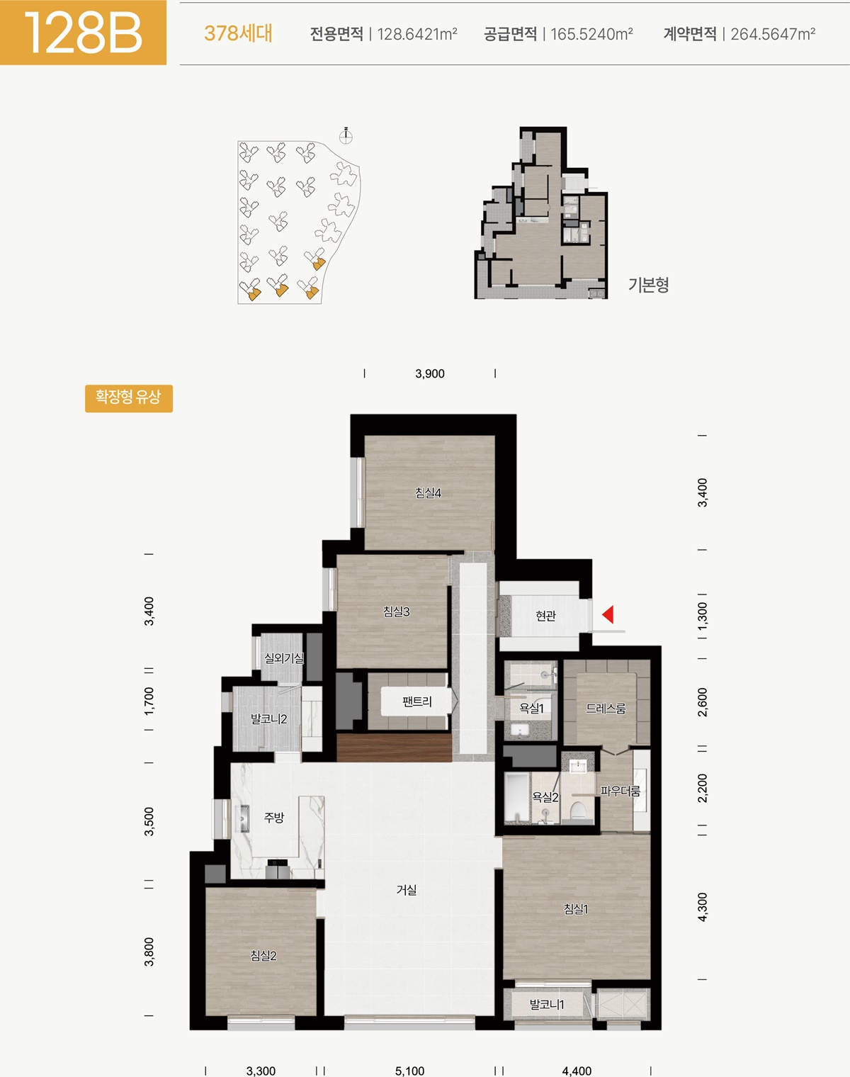 양주옥정역 디에트르 주택형5